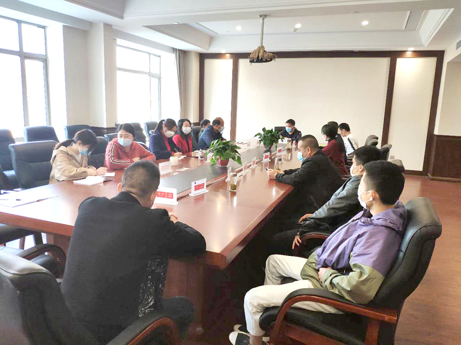 企業(yè)復工指導工作培訓專題會議